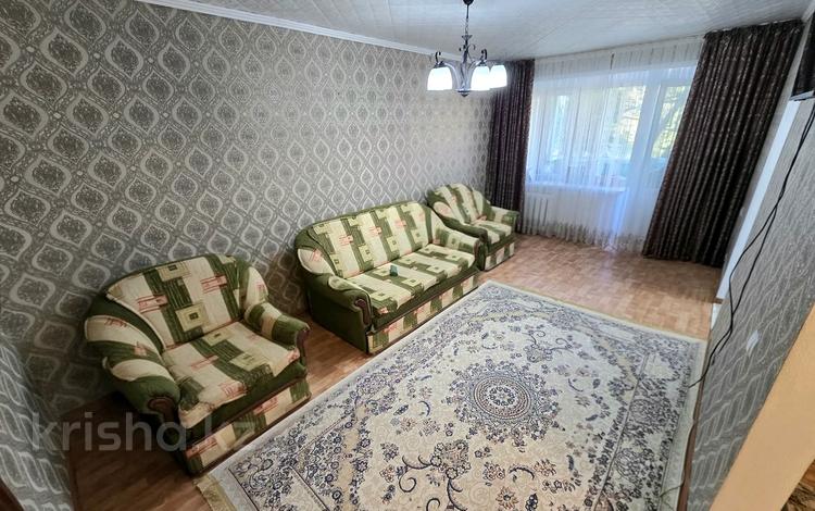 2-комнатная квартира · 46 м² · 2/5 этаж, Аманжолова 2 за 13.5 млн ₸ в Жезказгане — фото 2