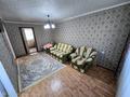 2-комнатная квартира · 46 м² · 2/5 этаж, Аманжолова 2 за 13.5 млн ₸ в Жезказгане — фото 10
