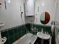 2-комнатная квартира · 46 м² · 2/5 этаж, Аманжолова 2 за 13.5 млн ₸ в Жезказгане — фото 7