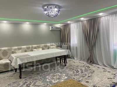 4-комнатная квартира · 87 м² · 3/4 этаж, Койбакова 10 за 20 млн 〒 в Таразе