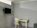 1-комнатная квартира · 45 м² · 6/10 этаж, Б. Момышулы 25 — Момышулы Жубанова за 13 000 〒 в Алматы, Ауэзовский р-н — фото 4