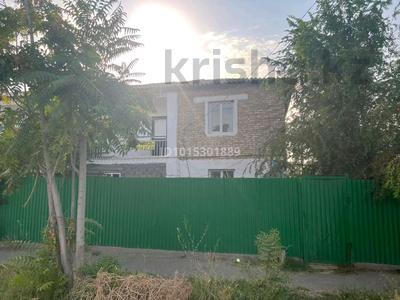 Жеке үй · 8 бөлме · 120 м² · 10 жүзд., Абая 19/1, бағасы: 28.5 млн ₸ в Шардара