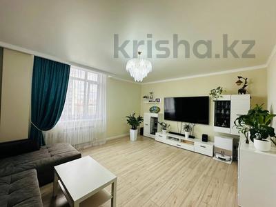 4-комнатная квартира · 126 м² · 16/18 этаж, Туран 52 — Бухар Жырау за 79 млн ₸ в Астане, Нура р-н