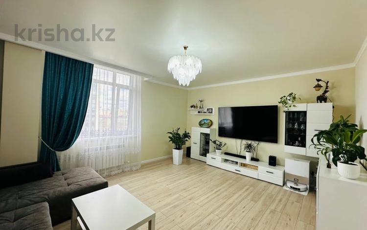 4-комнатная квартира · 126 м² · 16/18 этаж, Туран 52 — Бухар Жырау за 79 млн ₸ в Астане, Нура р-н — фото 53