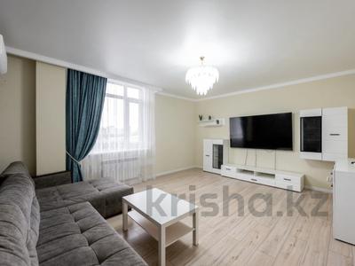 4-комнатная квартира · 126 м² · 16/18 этаж, Туран 52 — Бухар Жырау за 79 млн ₸ в Астане, Нура р-н
