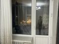 2-комнатная квартира · 63 м² · 3/5 этаж, Ғарышкерлер 50а за 300 000 ₸ в Жезказгане — фото 2