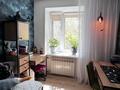 4-комнатная квартира · 72.6 м² · 3/3 этаж, мкр Новый Город 22а за 45.9 млн ₸ в Караганде, Казыбек би р-н — фото 29