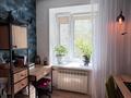 4-комнатная квартира · 72.6 м² · 3/3 этаж, мкр Новый Город 22а за 45.9 млн ₸ в Караганде, Казыбек би р-н — фото 34