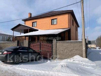 Жеке үй · 5 бөлме · 368 м² · 17 жүзд., Кордай 1 — Жеруик парк, бағасы: 2 млн ₸ в Астане, Алматы р-н