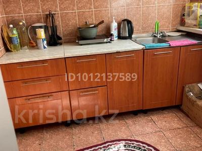 2-бөлмелі пәтер · 47 м² · 4/5 қабат, 7мкр 4 — Магазин обувь, бағасы: 8.5 млн ₸ в Темиртау