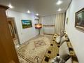 1-комнатная квартира · 40 м² · 1/9 этаж, мкр Омега, Наумова 2 за 135 000 ₸ в Уральске — фото 3