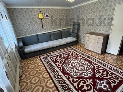 Отдельный дом · 4 комнаты · 61 м² · 5 сот., ПАВЛОВА 2/14 за 18 млн ₸ в Костанае