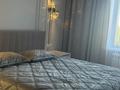 2-комнатная квартира · 87 м² · 5/10 этаж, Курмангазы 98 за 550 000 ₸ в Уральске, мкр Школьник — фото 2