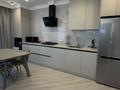 2-комнатная квартира · 87 м² · 5/10 этаж, Курмангазы 98 за 550 000 ₸ в Уральске, мкр Школьник — фото 34