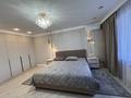 2-комнатная квартира · 87 м² · 5/10 этаж, Курмангазы 98 за 550 000 ₸ в Уральске, мкр Школьник — фото 36