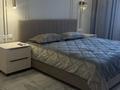 2-комнатная квартира · 87 м² · 5/10 этаж, Курмангазы 98 за 550 000 ₸ в Уральске, мкр Школьник — фото 4