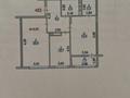 2-комнатная квартира · 66 м² · 10/10 этаж, Айнакол 66 — Нурмагамбетова - Айнакол за 35 млн ₸ в Астане, Алматы р-н