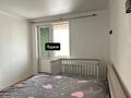 2-комнатная квартира · 66 м² · 10/10 этаж, Айнакол 66 — Нурмагамбетова - Айнакол за 35 млн ₸ в Астане, Алматы р-н — фото 5