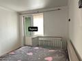 2-комнатная квартира · 66 м² · 10/10 этаж, Айнакол 66 — Нурмагамбетова - Айнакол за 35 млн ₸ в Астане, Алматы р-н — фото 6