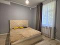 Жеке үй · 4 бөлме · 140 м² · 6 жүзд., Прокуратура, бағасы: 40 млн ₸ в Каскелене — фото 17