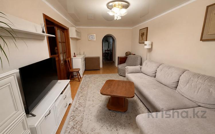 3-бөлмелі пәтер · 74 м² · 3/4 қабат, Шевченко 162А — МАНАСА, бағасы: 49.9 млн ₸ в Алматы, Алмалинский р-н — фото 22