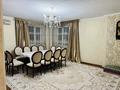 3-бөлмелі пәтер · 130 м² · 18/25 қабат, мкр 11 112г — Абулхаир хана, бағасы: 350 000 ₸ в Актобе — фото 12