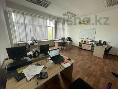 Свободное назначение, офисы • 40 м² за 230 000 〒 в Алматы, Бостандыкский р-н
