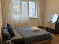 1-бөлмелі пәтер · 50 м² · 8/10 қабат, Рыскулбекова 37, бағасы: 10 000 ₸ в Алматы, Ауэзовский р-н