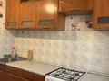 1-бөлмелі пәтер · 50 м² · 8/10 қабат, Рыскулбекова 37, бағасы: 10 000 ₸ в Алматы, Ауэзовский р-н — фото 4