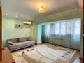 1-бөлмелі пәтер · 40 м² · 2/5 қабат, Розыбакиева 90, бағасы: 35 млн ₸ в Алматы, Алмалинский р-н