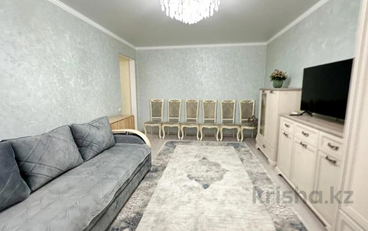 1-бөлмелі пәтер · 42 м² · 4/5 қабат, Жана Гарышкер, бағасы: 17.5 млн ₸ в Талдыкоргане, мкр Жана Гарышкер — фото 4