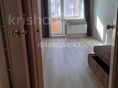 1-комнатная квартира · 35 м² · 1/6 этаж, Юбилейный — Қостанай Плаза за 140 000 ₸ в Костанае