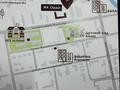 2-комнатная квартира · 53.29 м² · 9/9 этаж, Сакена Жунусова 41 за ~ 27.7 млн ₸ в Кокшетау — фото 10