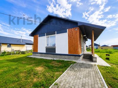 Отдельный дом · 3 комнаты · 80.9 м² · 9 сот., Бiрлiк 7 за 18 млн ₸ в Петропавловске