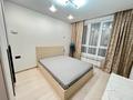 2-комнатная квартира · 45 м² · 5/20 этаж, Жургенова 19 блок 2 за 220 000 ₸ в Астане, Сарайшык р-н — фото 2