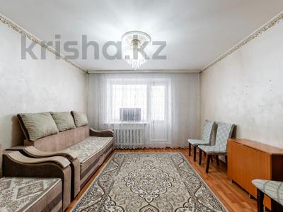 3-бөлмелі пәтер · 63 м² · 2/6 қабат, Куйши Дина 44 А, бағасы: ~ 25.9 млн ₸ в Астане, Алматы р-н