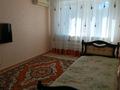 1-бөлмелі пәтер · 30 м² · 2/5 қабат, 4 мкр 5, бағасы: 12.7 млн ₸ в Аксае — фото 5
