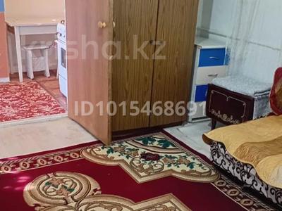 Часть дома · 1 комната · 20 м² · 6 сот., Айбергенова 22А за 35 000 ₸ в Актобе, мкр Москва