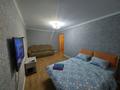 1-комнатная квартира · 24 м² · 2/5 этаж, Катаева 57 за 8 000 ₸ в Павлодаре — фото 2