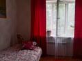 Отдельный дом · 5 комнат · 160 м² · 10 сот., Болащак 31 — Аныракай за 18 млн ₸ в Самсы — фото 7