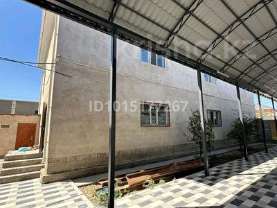 Часть дома · 5 комнат · 300 м² · 10 сот., С.Жунусов 10 — Мыркы Исаев за 100 млн ₸ в 