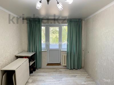 3-комнатная квартира · 67 м² · 2/5 этаж, Каратау 31 за 21 млн 〒 в Таразе