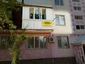 3-комнатная квартира · 65 м² · 2/5 этаж, Каратау 31 за 18.5 млн 〒 в Таразе — фото 20
