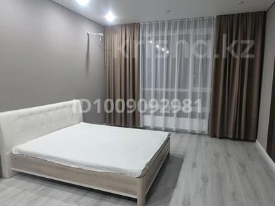 1-бөлмелі пәтер · 47 м² · 7/13 қабат, мкр Сары Арка, Исатай Тайманова 42А — Жарбосынова, бағасы: 42 млн 〒 в Атырау