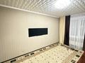 1-комнатная квартира · 34.3 м² · 4/5 этаж, Жукова за 13.5 млн ₸ в Петропавловске — фото 5