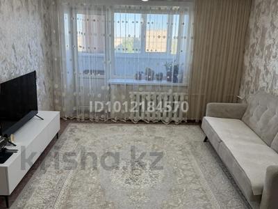2-бөлмелі пәтер · 49 м² · 5/9 қабат, Абая 62, бағасы: 28 млн ₸ в Костанае