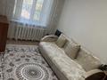 2-бөлмелі пәтер · 49 м² · 5/9 қабат, Абая 62, бағасы: 28 млн ₸ в Костанае — фото 3