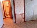 2-комнатная квартира · 54 м² · 3/5 этаж, Дружба 20 — 3 школа за 7.8 млн ₸ в Кандыагаш