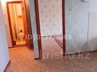 2-комнатная квартира · 54 м² · 3/5 этаж, Дружба 20 — 3 школа за 7.8 млн ₸ в Кандыагаш