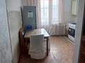2-комнатная квартира · 54 м² · 3/5 этаж, Дружба 20 — 3 школа за 7.8 млн ₸ в Кандыагаш — фото 3